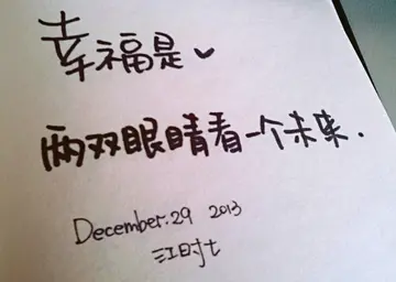 谁会担心失去我的句子文案