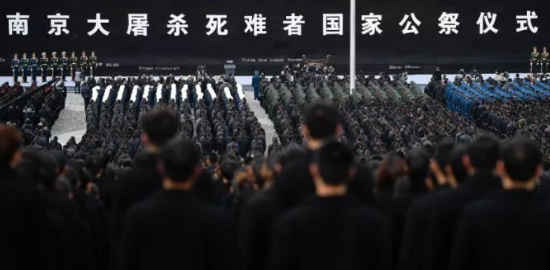 南京大屠杀纪念日的句子文案