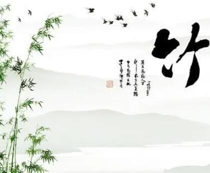 描写竹子的优美段落