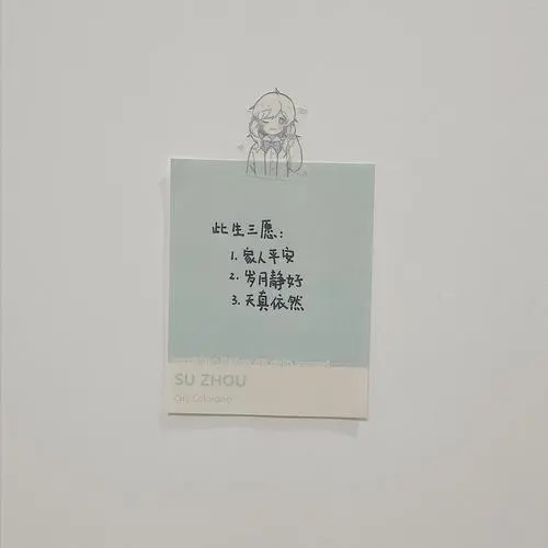 最暖心的话说给朋友