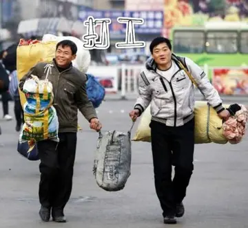 出去打工心情发朋友圈