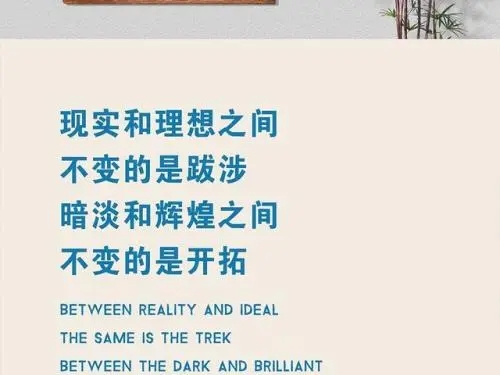 不要犯法的经典句子文案