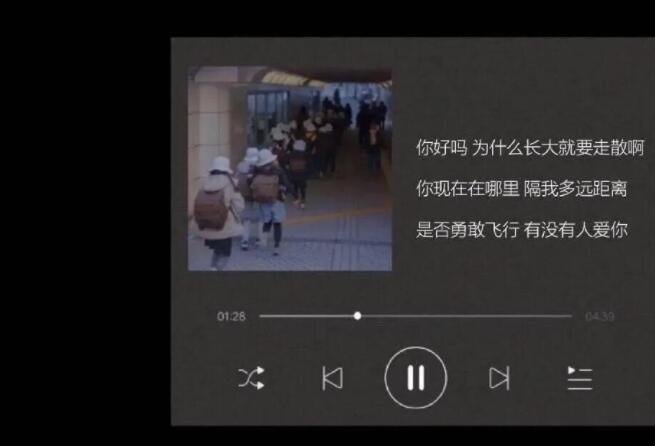 自动回复内容伤感