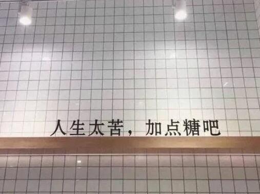 发朋友圈公布男朋友的句子文案