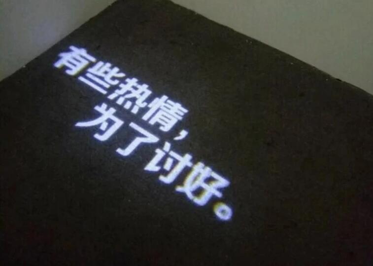 下班后很疲惫的经典语录文案