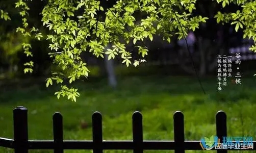 表示心情愉快的古诗