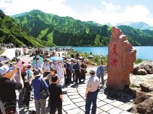 景点留影的句子文案