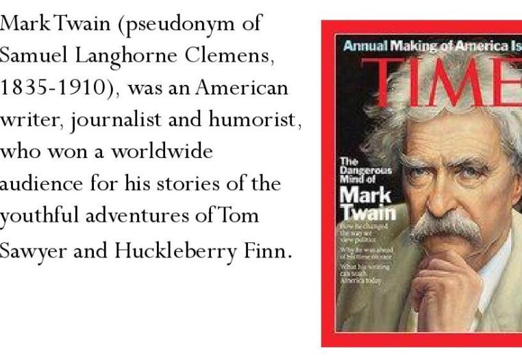 马克吐温读书名言