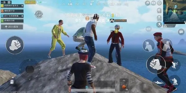 和平精英经典语录文案