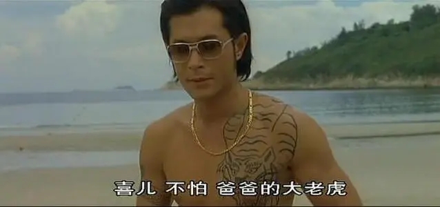 孝顺父母的纹身句子文案