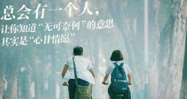 怀念青春年少的诗句文案