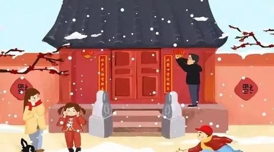 形容小年的句子文案