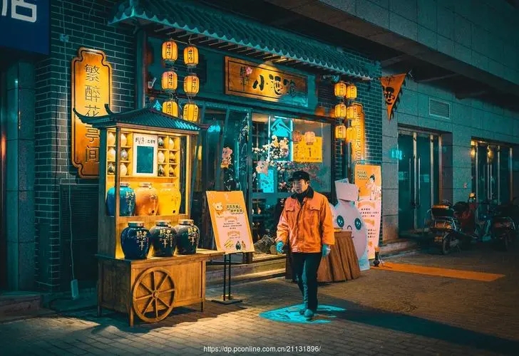 忙里偷闲的经典语录文案