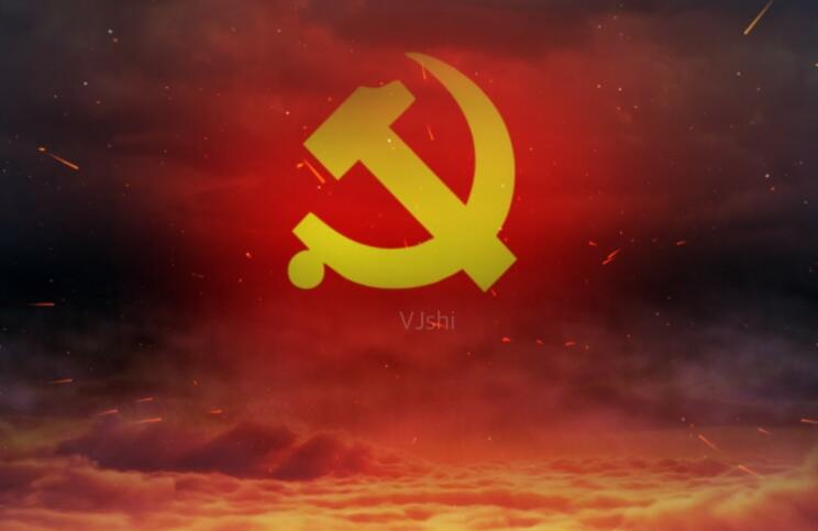 一年级关于党的话