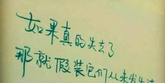 表达累的说说文案心情短语