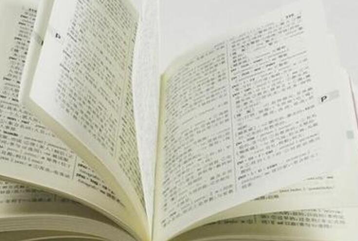 关于感谢师恩的名言名句文案