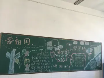 三爱三节的内容短句子文案