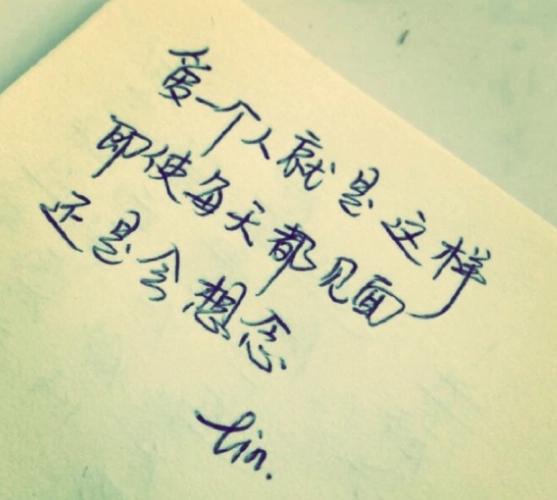 情感困惑的经典语录文案