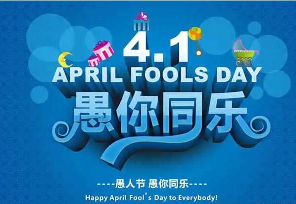 节日快乐说说文案朋友圈