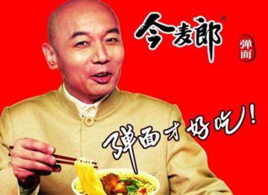 好产品的广告语朋友圈