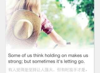 经典励志句子文案英文翻译