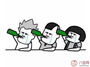 工作心情说说文案发朋友圈