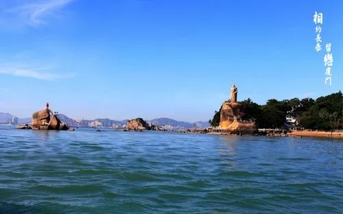 留恋厦门的简短句子文案