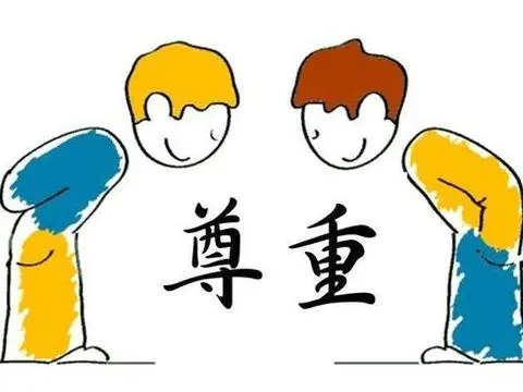 太不尊重人的句子文案