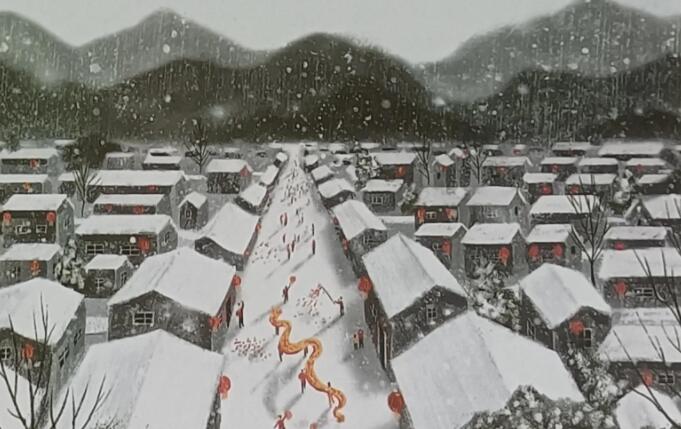 读书笔记摘抄好词好句文案后感