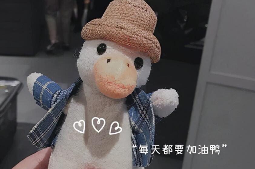 简单干净气质类文案