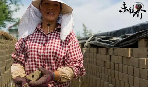 女人搬砖的心情说说文案