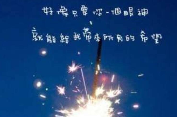 关于路口的唯美句子文案