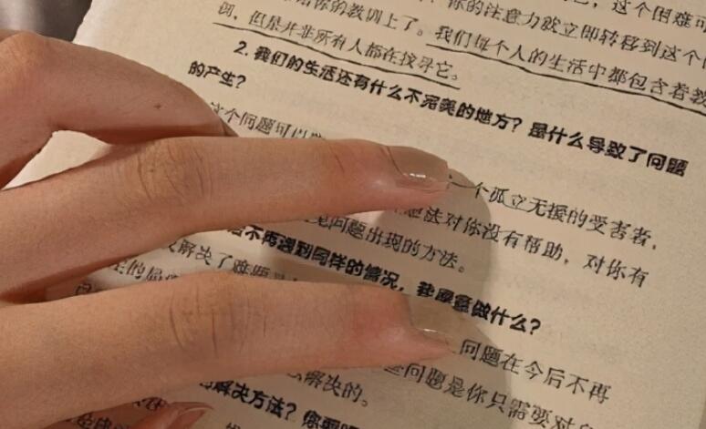 ins风签名语录文案