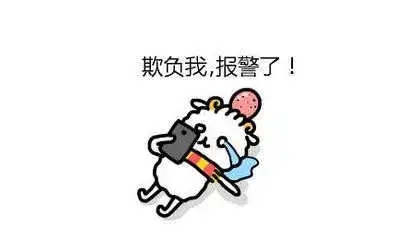 个性签名女生搞笑幽默