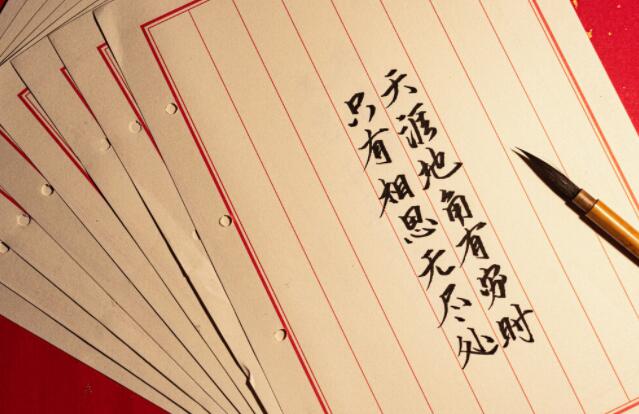 想念爱人的诗句文案和经典话语