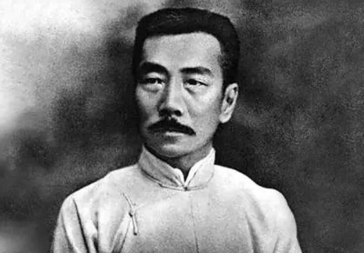 评价鲁迅先生的话