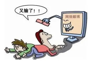 赌博搞笑语录文案