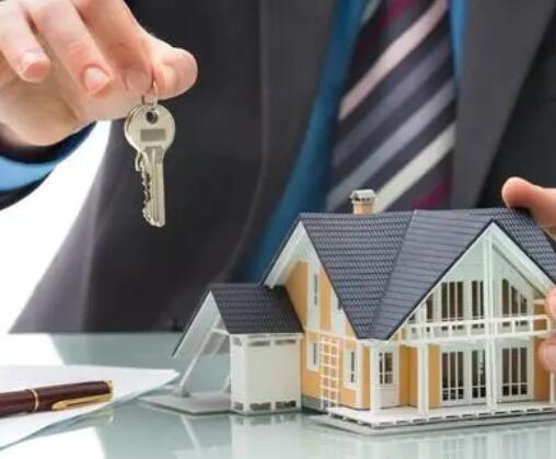 卖房精辟的句子文案