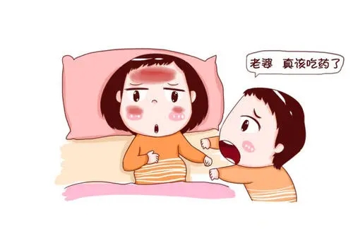 吃药的个性说说文案