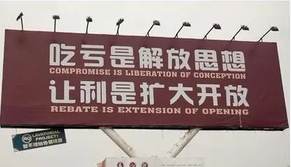 有创意的主播招聘文案