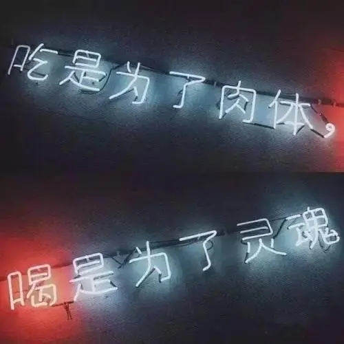 抖音精彩句子文案大全