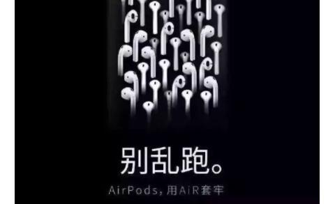 微博如何创意文案