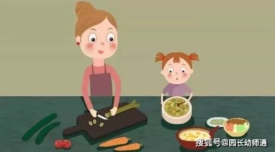 孩子做家务家长感言50