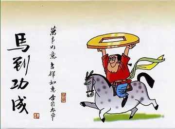 以史为鉴的名言警句