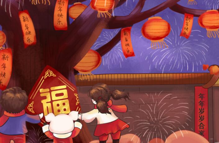 关于春节的诗句文案或词句