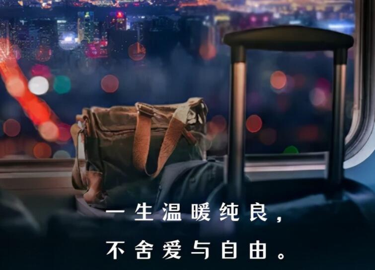 祝愿前程似锦的句子文案