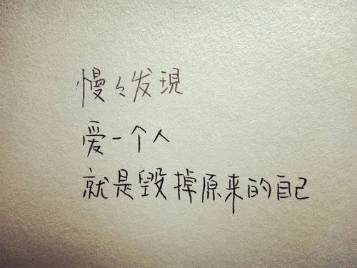 伤感爱情唯美句子文案