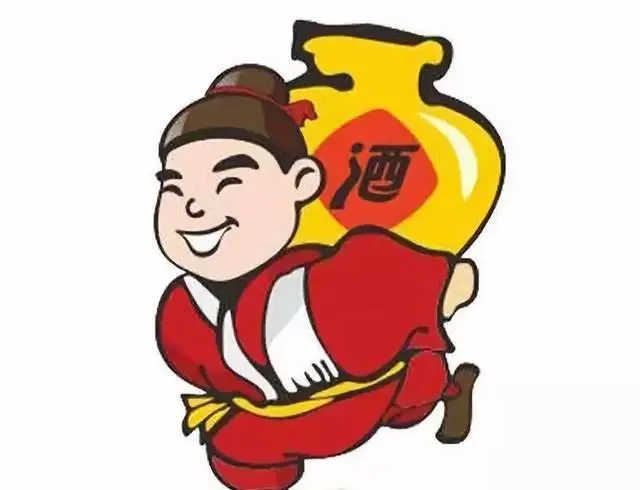 卖酒吸引人语句文案