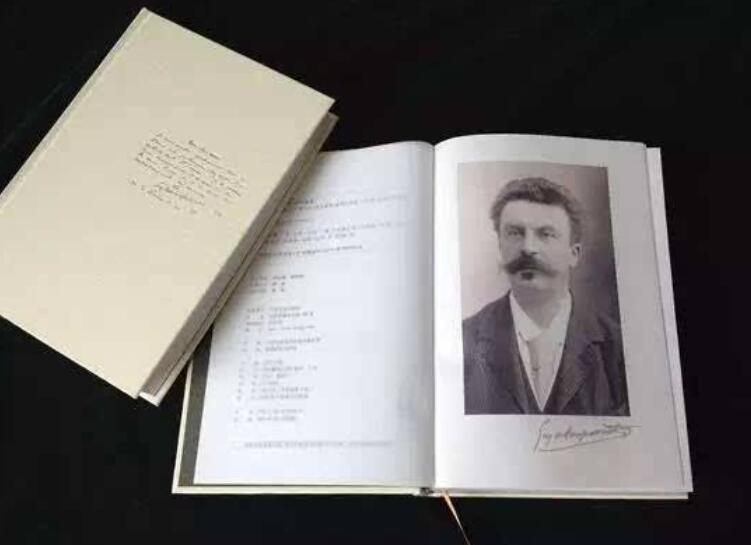 莫泊桑一生经典语录文案