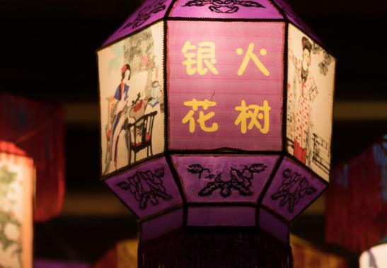 元宵节的古诗十首